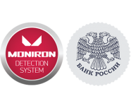 Cистема детекции Moniron успешно прошла официальные испытания в Банке России.