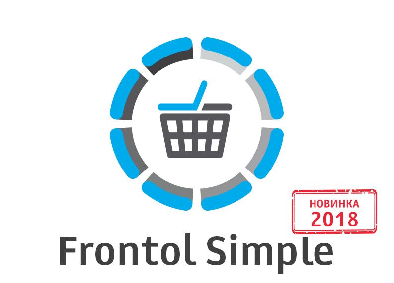 Программное обеспечение Frontol Simple