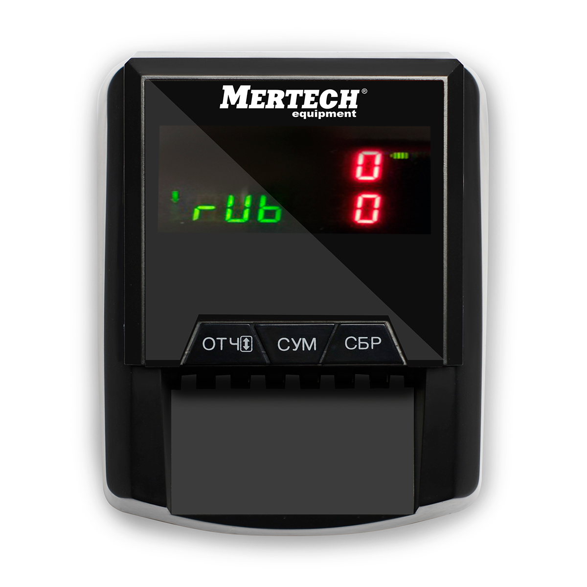 Детектор банкнот MERTECH D-20A FLASH PRO LED с АКБ