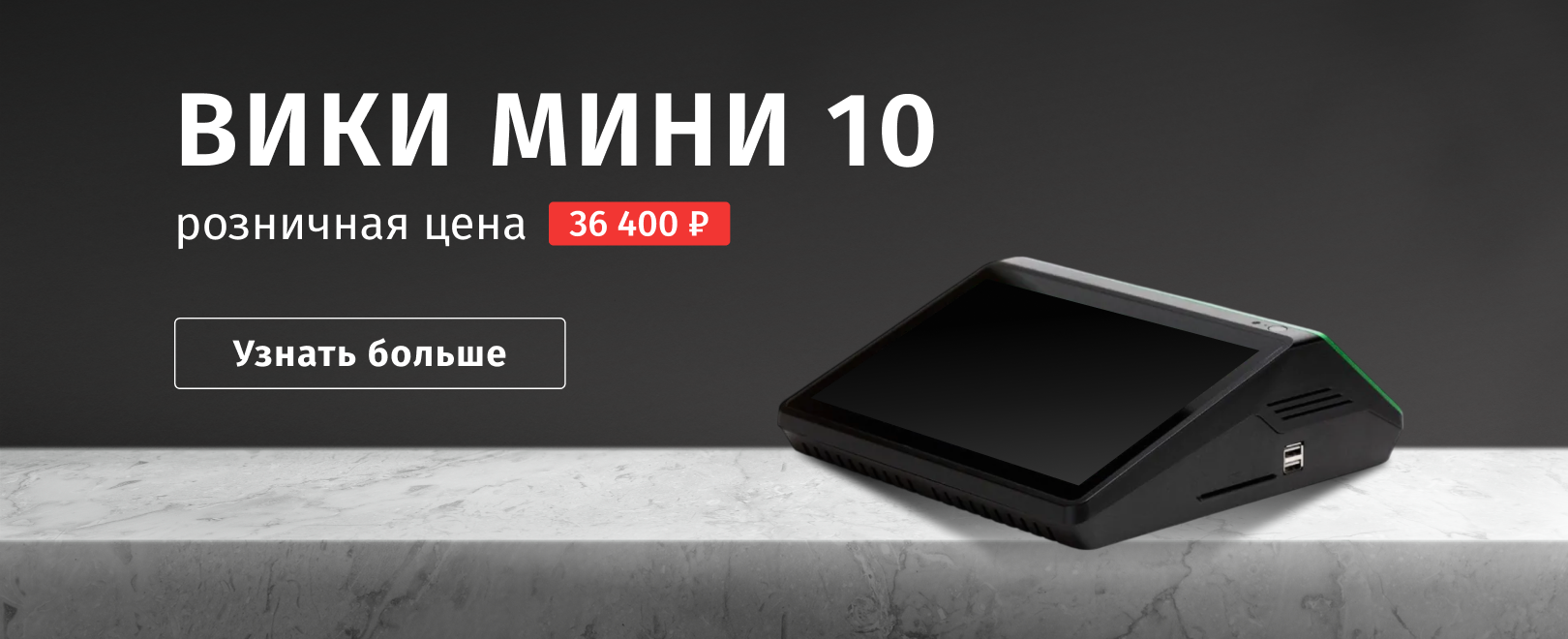Продукция Дримкас
